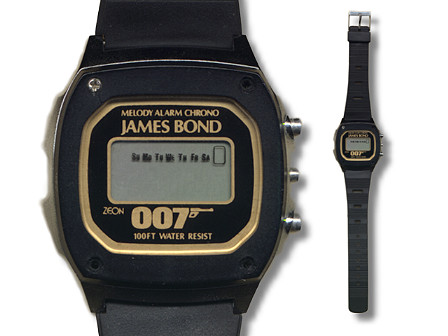 james bond digital watch